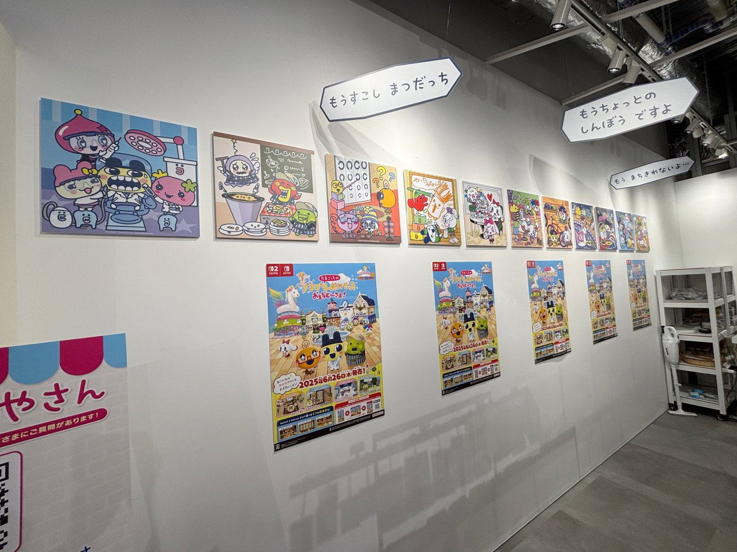 イラストレーターのJINCO氏が手掛ける描き下ろしイラストも間近にチェックできる