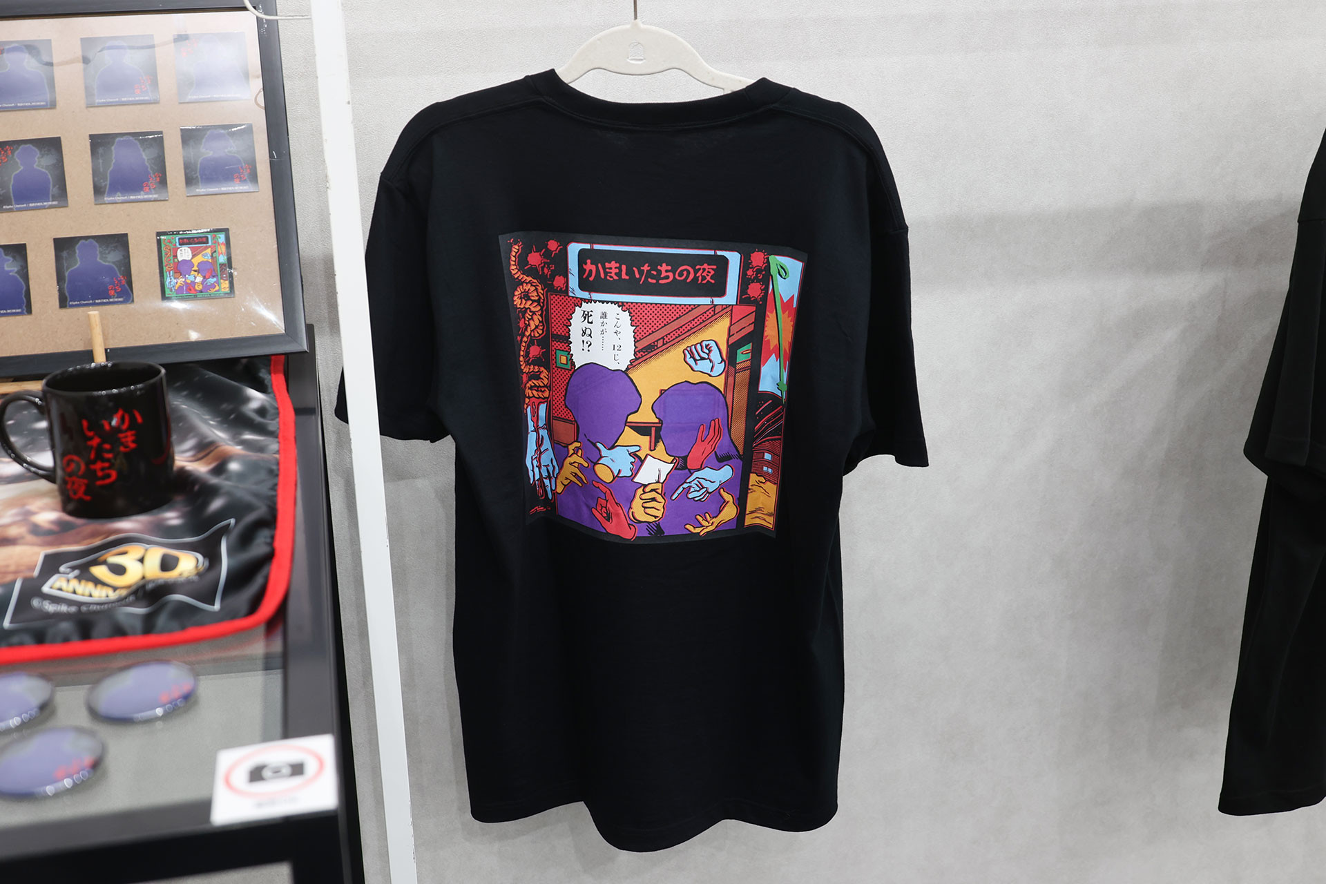 新製品の「Tシャツ」