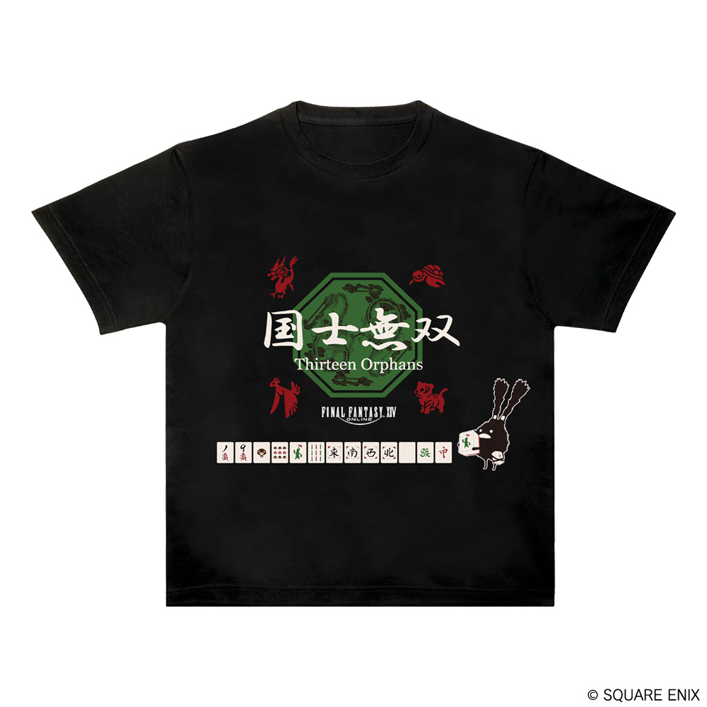 ファイナルファンタジーXIV Tシャツ＜ドマ式麻雀＞M/L/XL：各6,160円