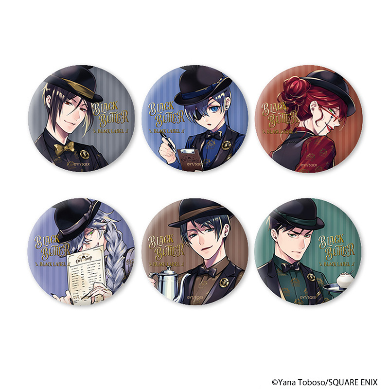「黒執事 Black Label」トレーディング缶バッジ Cafe & Shop Edition：1個550円