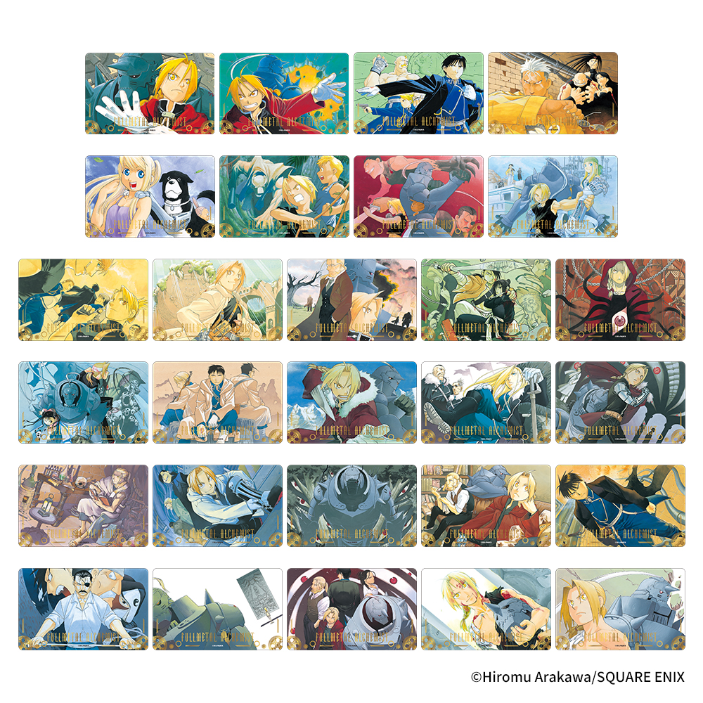 「鋼の錬金術師」トレーディングクリアカード2枚セット（B）：1個550円