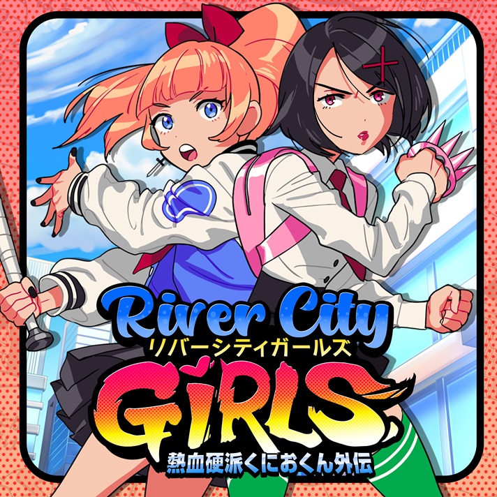 熱血硬派くにおくん外伝River City Girls