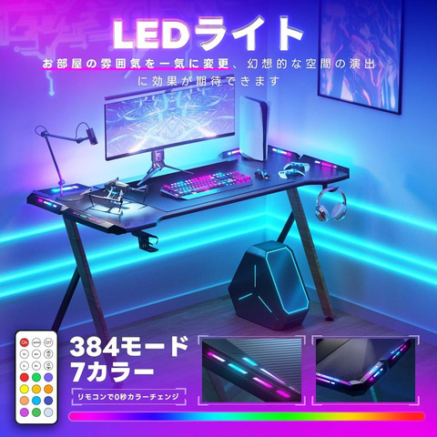 Amazon | Dowinx パソコンデスク L字デスク ラック付き モニター