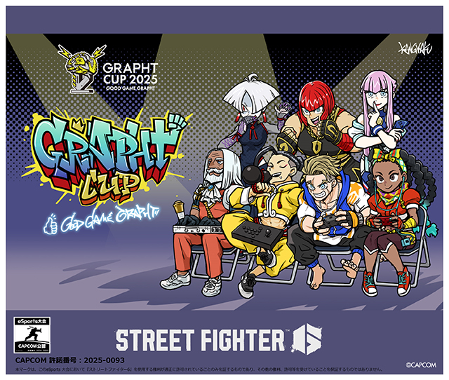 「GRAPHT CUP 2025」キービジュアル