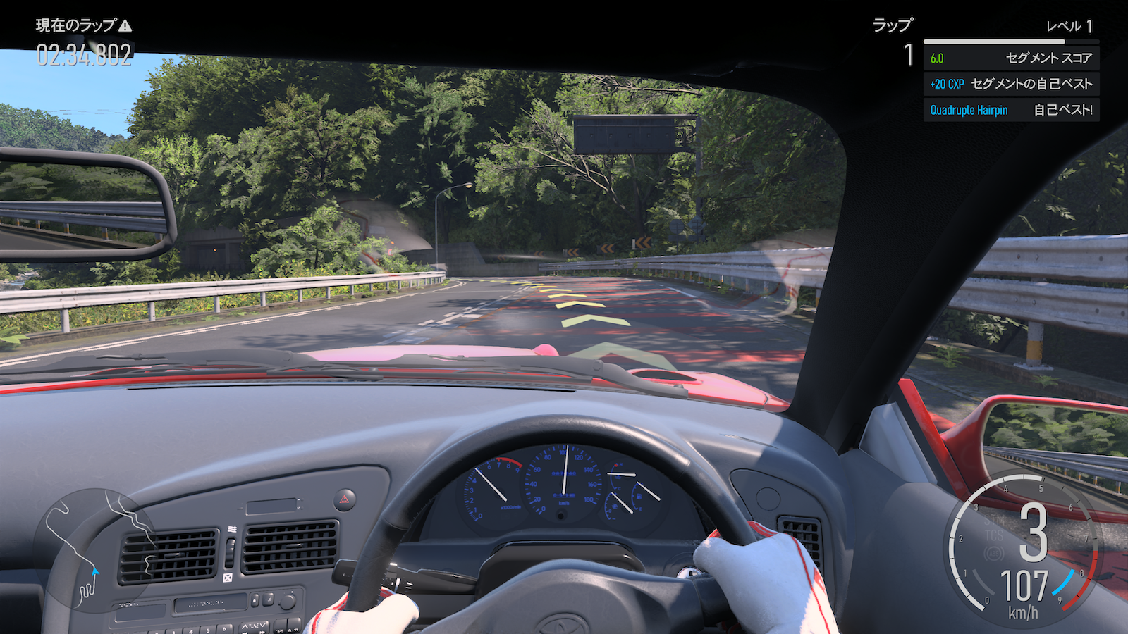 4つの振動モーターによって、路面の凹凸やブレーキングの挙動が伝わり、没入感のあるドライブを楽しめた