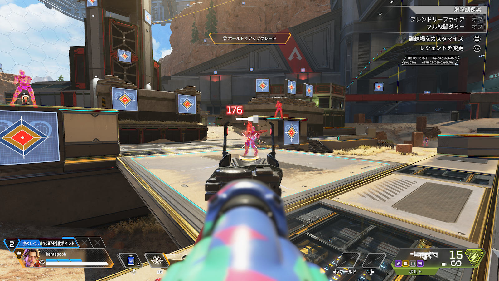 「REVOLUTION X Unlimited」が本領を発揮するFPSゲーム。アプリいらずでショートカットボタンを設定できるのはまさに革命級の便利さだ