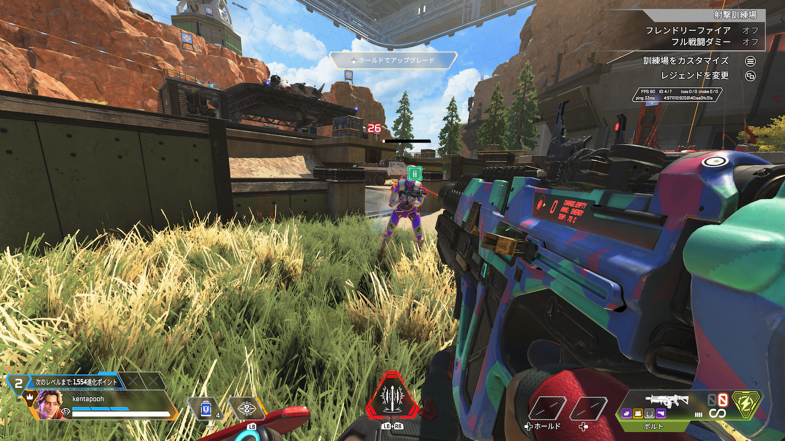 「ダッシュはS5……、いやS6かな」という感じで、途中で考えが変わってもすぐに設定でき、ボタン設定が非常に捗る