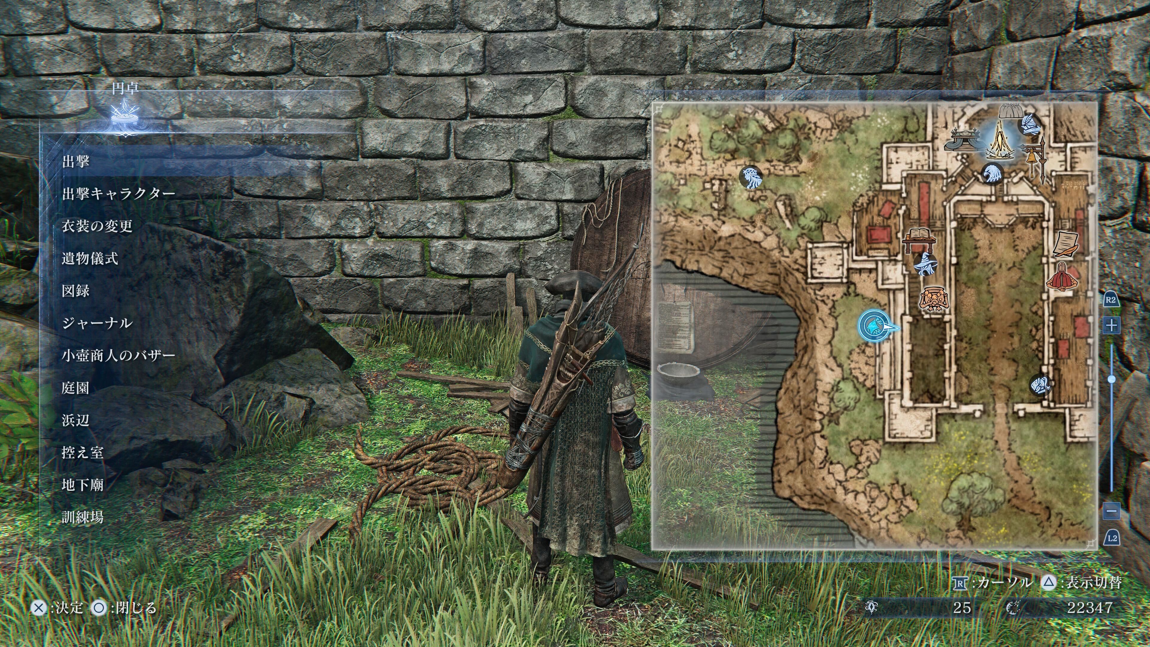 「コレクターの看板」の場所