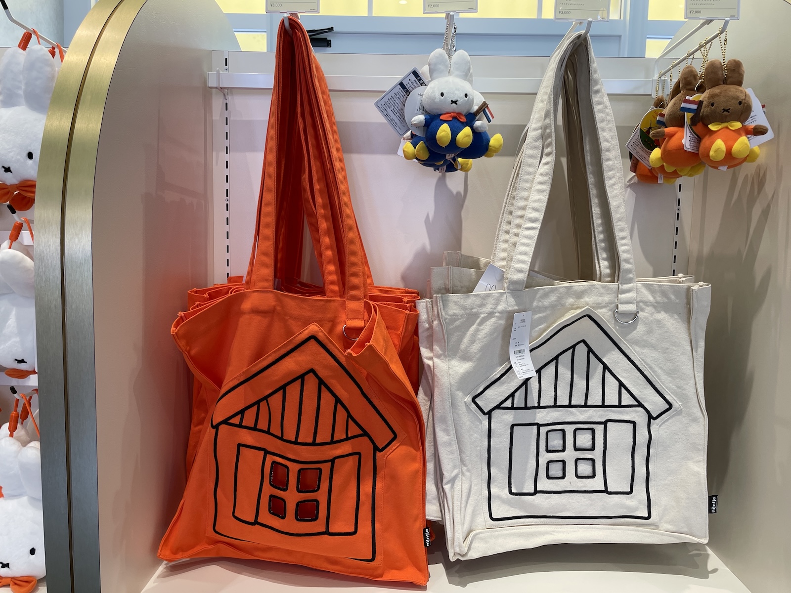 ミッフィー おうちトートバッグ（価格：各3,000円）