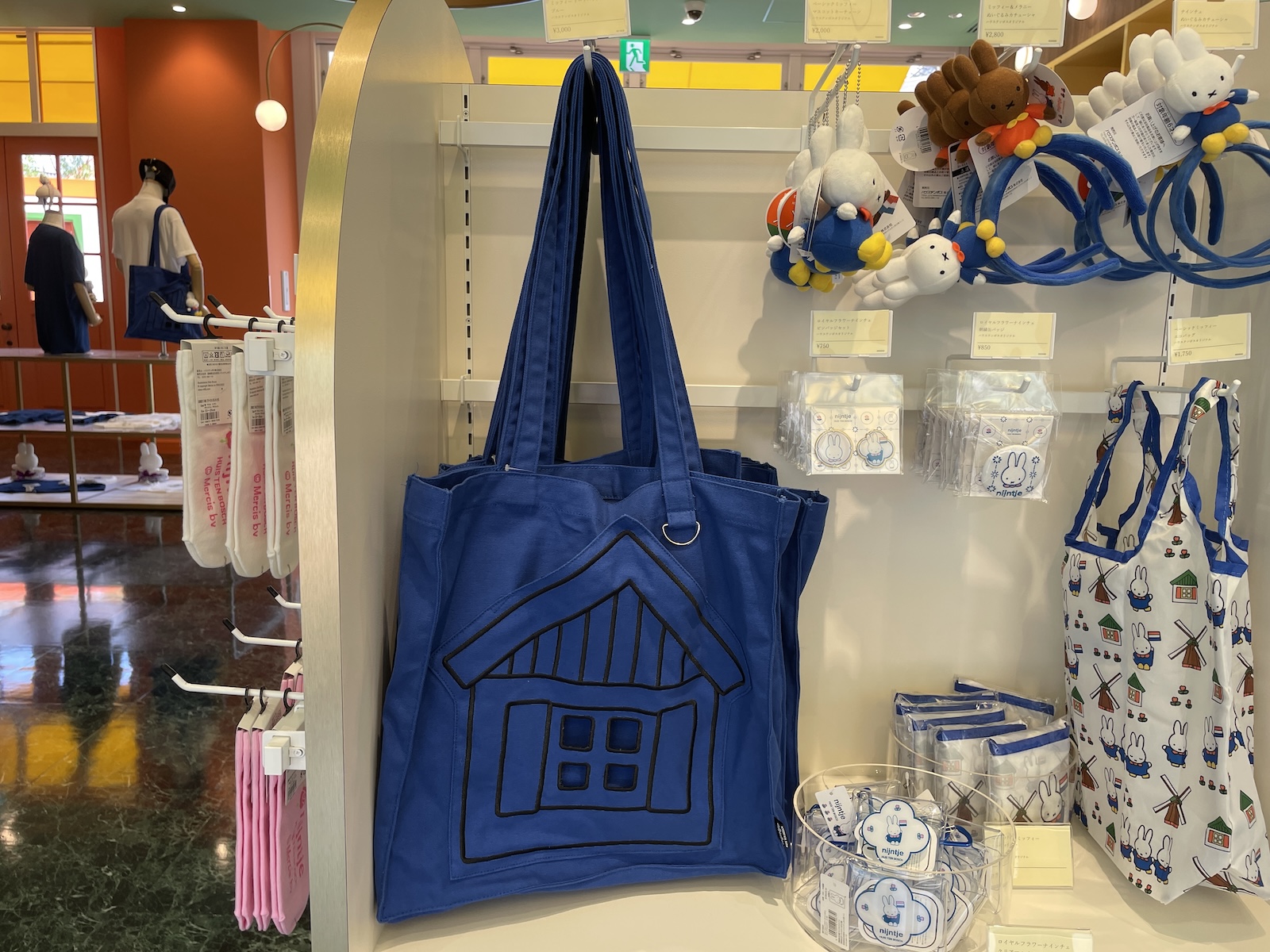 ミッフィー おうちトートバッグ（価格：3,000円）