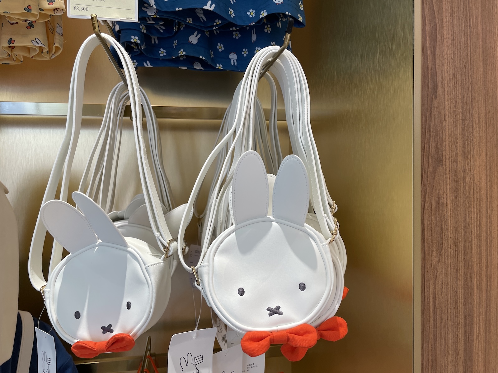 ミッフィー おかおポシェット（価格：2,500円）