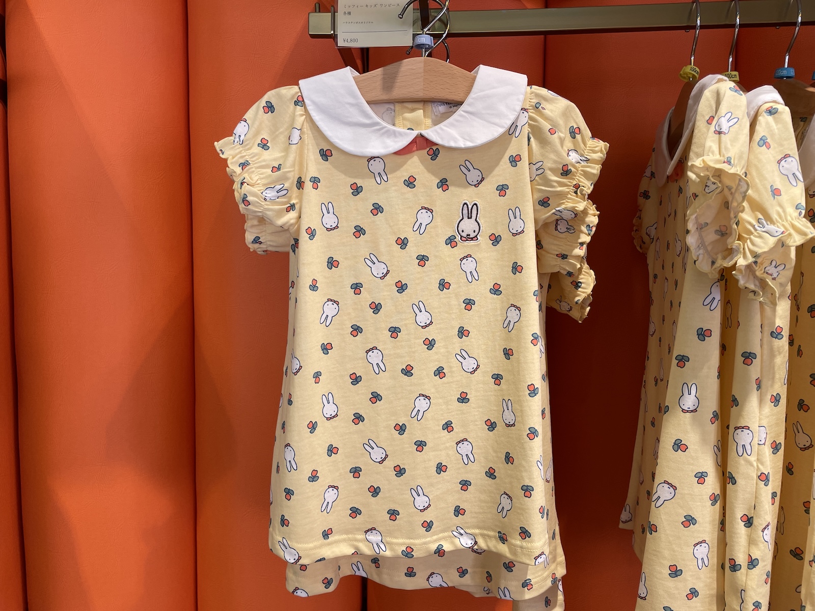 ミッフィー キッズワンピース（価格：4,800円）