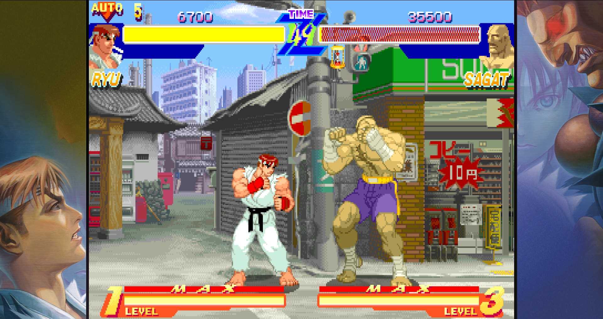 1Pのオートガードの残量は5