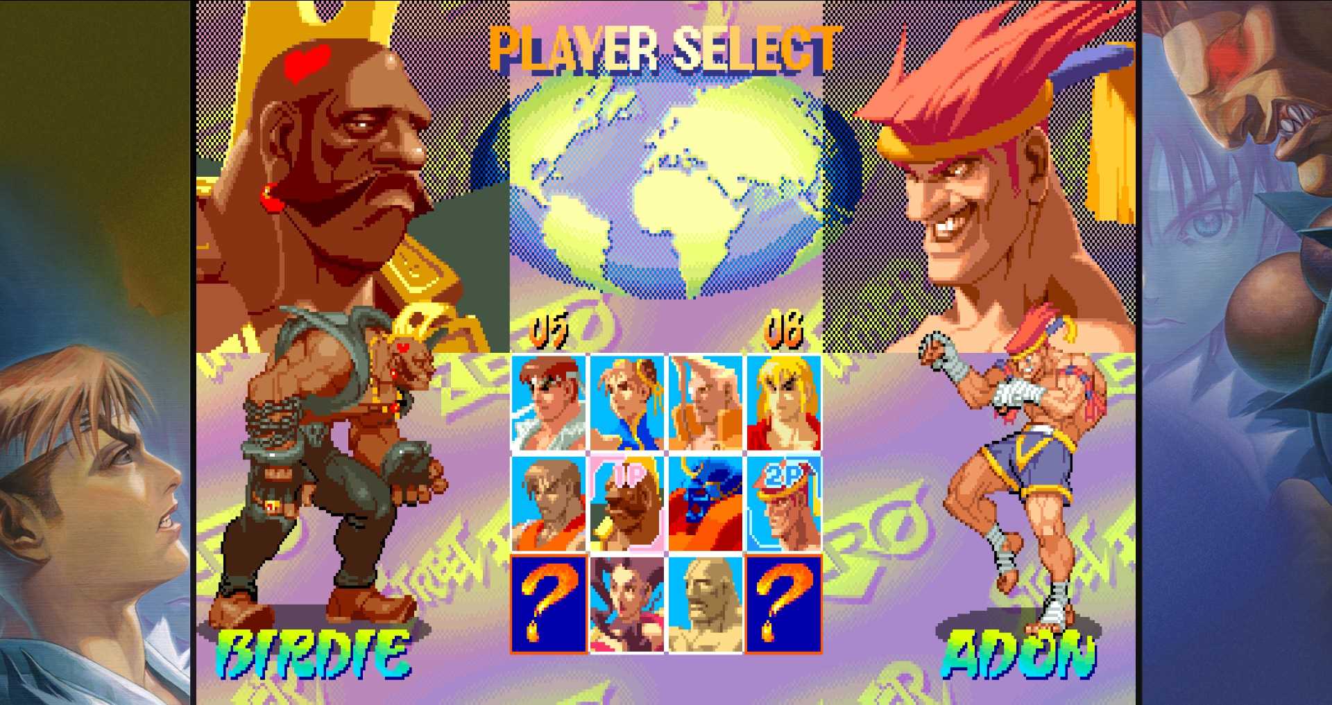 バーディ、アドン