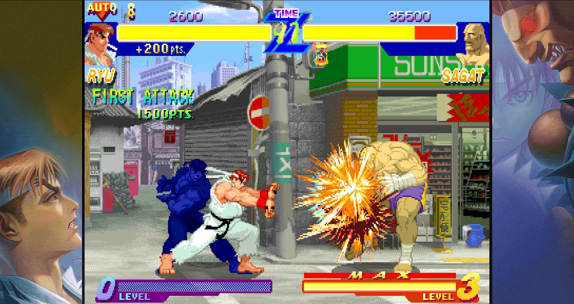 弱P+弱K　真空波動拳 Lv.1