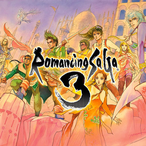 ロマンシング サガ3
