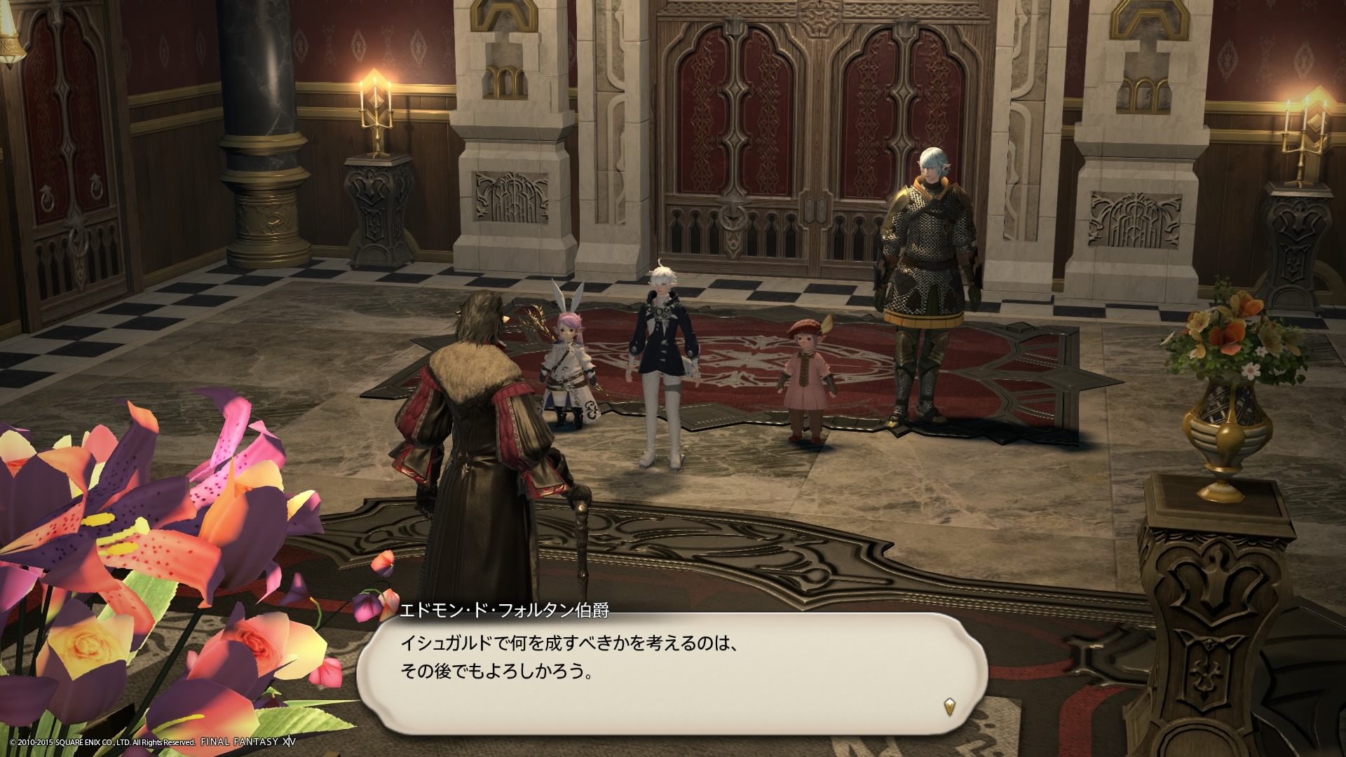 この時代のころ、ストーリーのスクリーンショットをほとんど撮っていなかった。今でも回顧録や強くてニューゲームから振り返ることはできるのだが、当時の感情を思い出すにあたって10年前のスクリーンショットを探してみて、非常にもったいないなぁと感じた