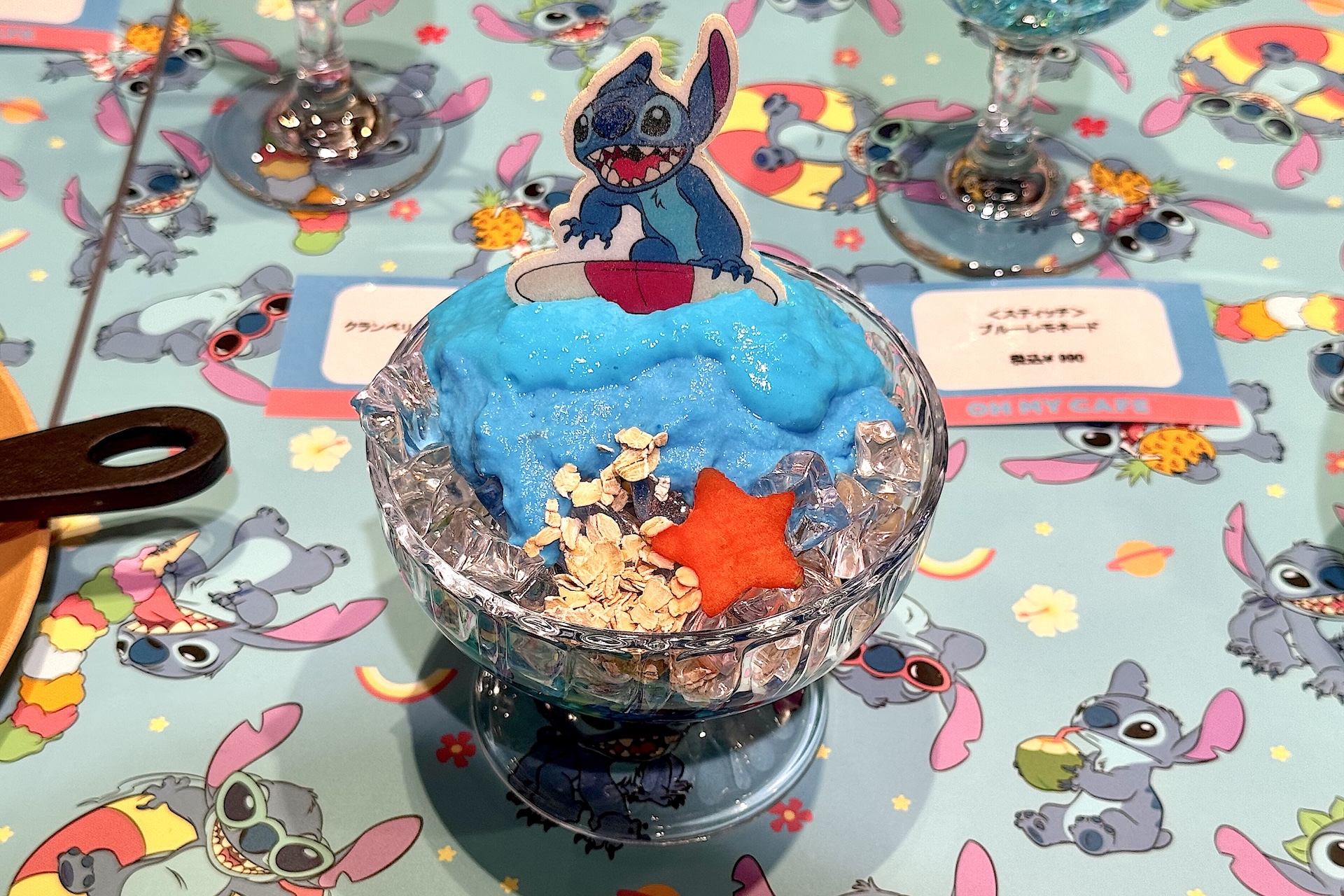 波乗りシェイプアイス 1,590円