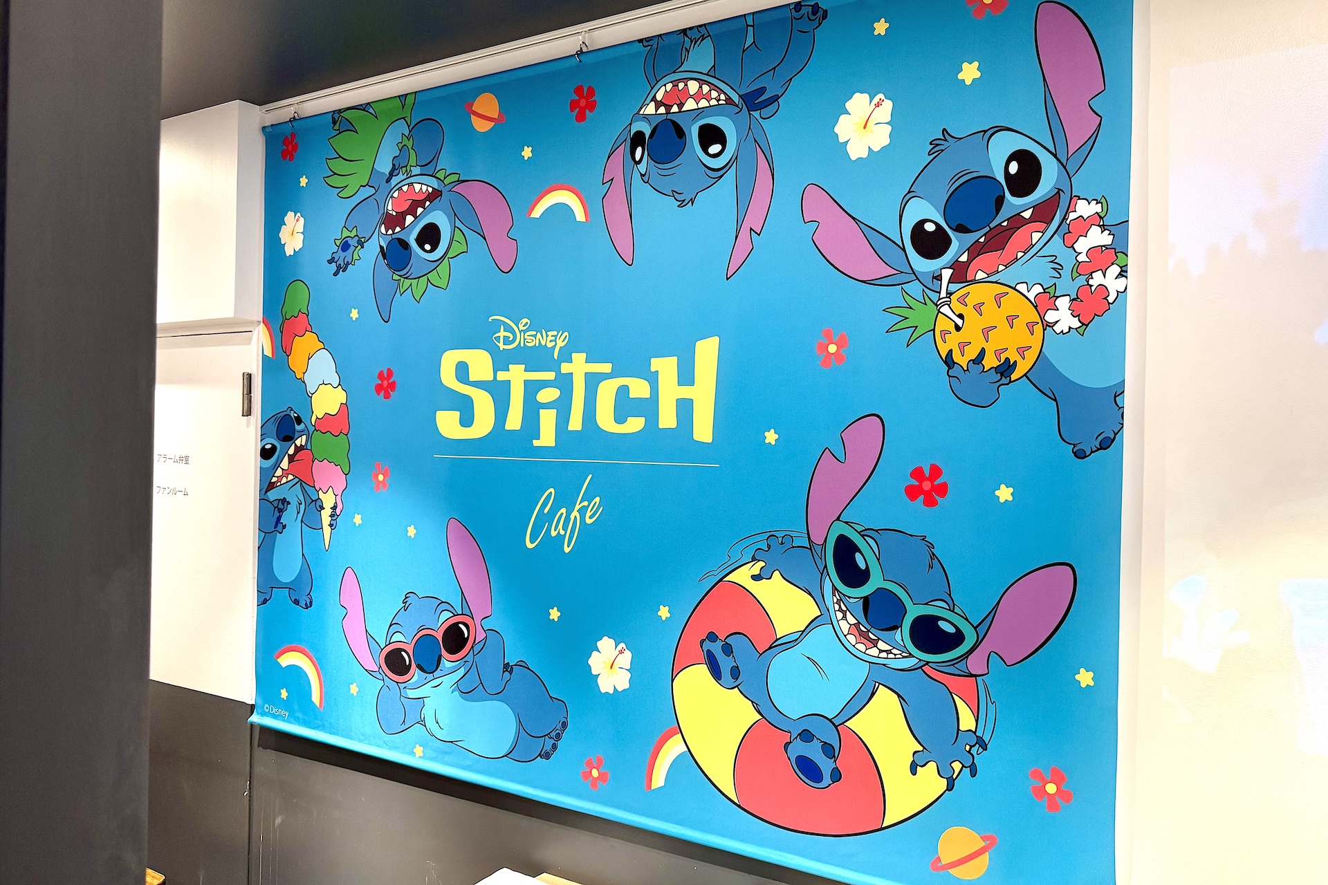 「スティッチ」OH MY CAFEのオリジナルビジュアルも必見