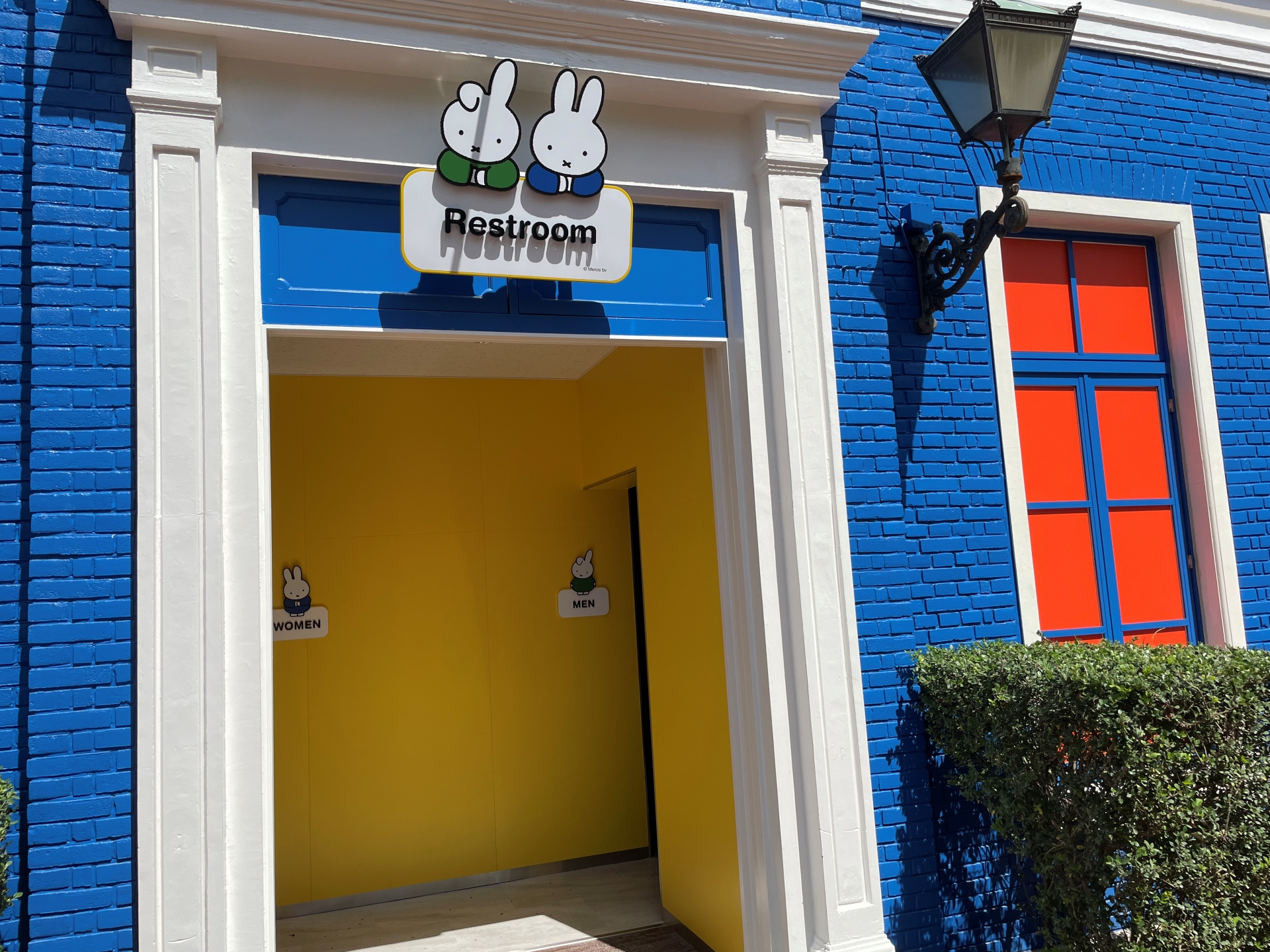 トイレもカラフル