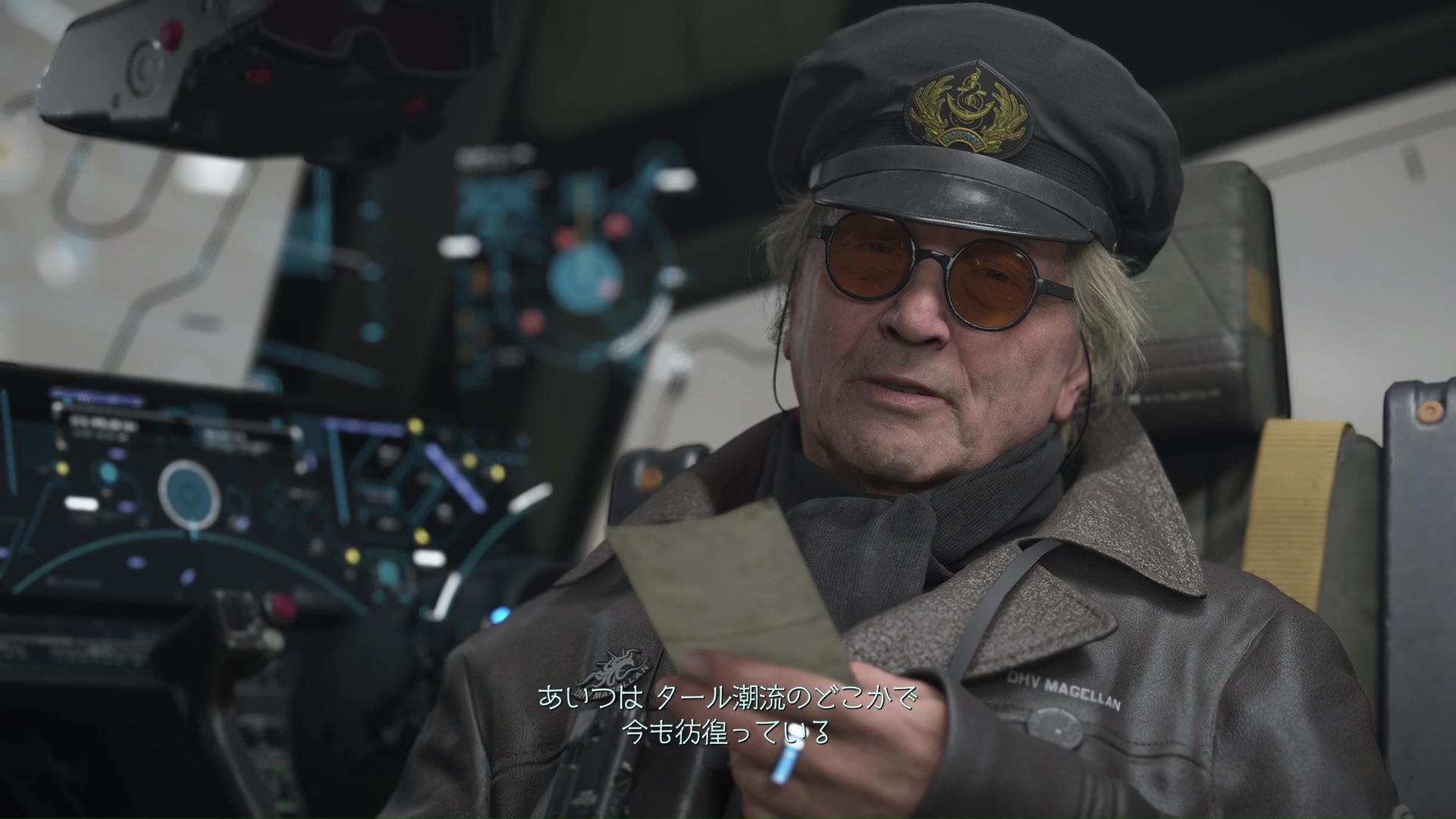 タールマン。跳ね橋部隊の拠点となるDHVマゼランの艦長兼操縦士