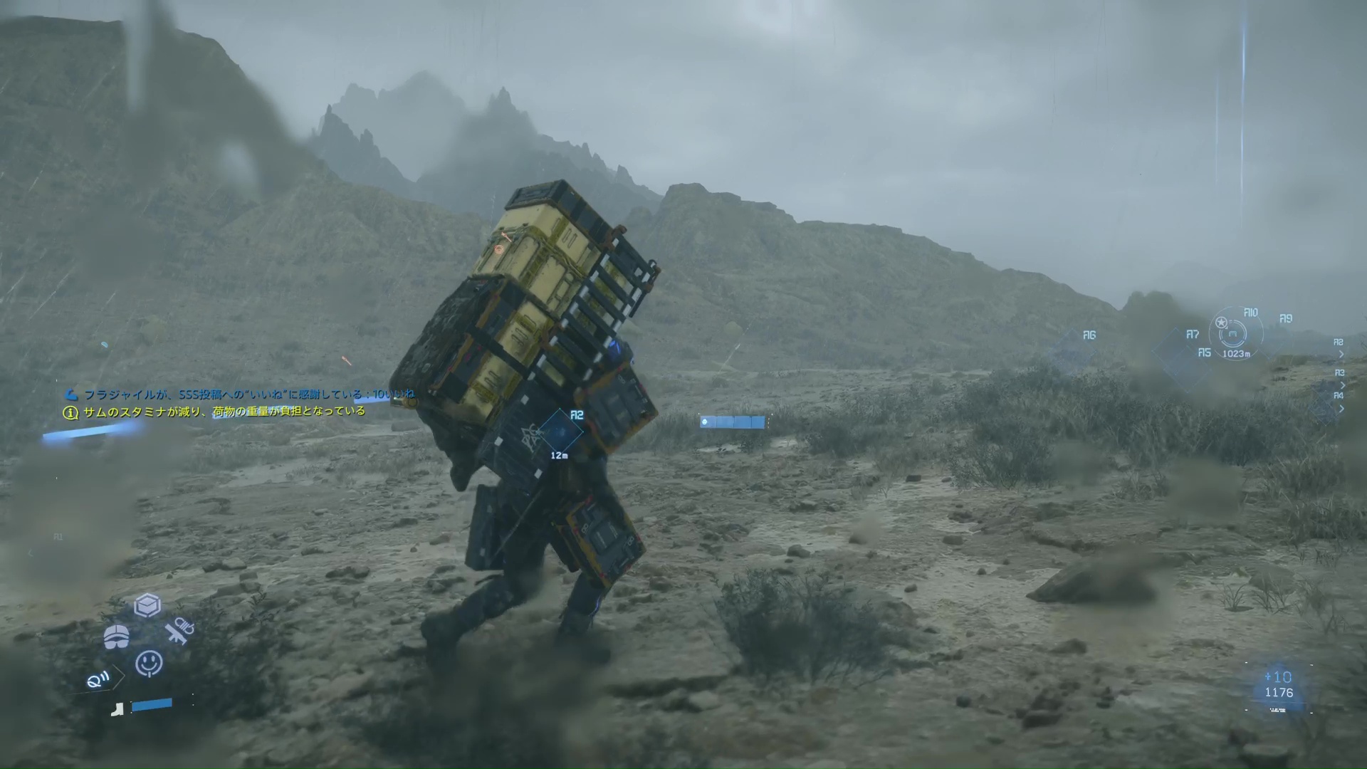 時雨（タイム・フォール）が降ると雨で荷物が徐々に傷んでくるうえ、雨によって河川が増水する過酷な配送業務となる