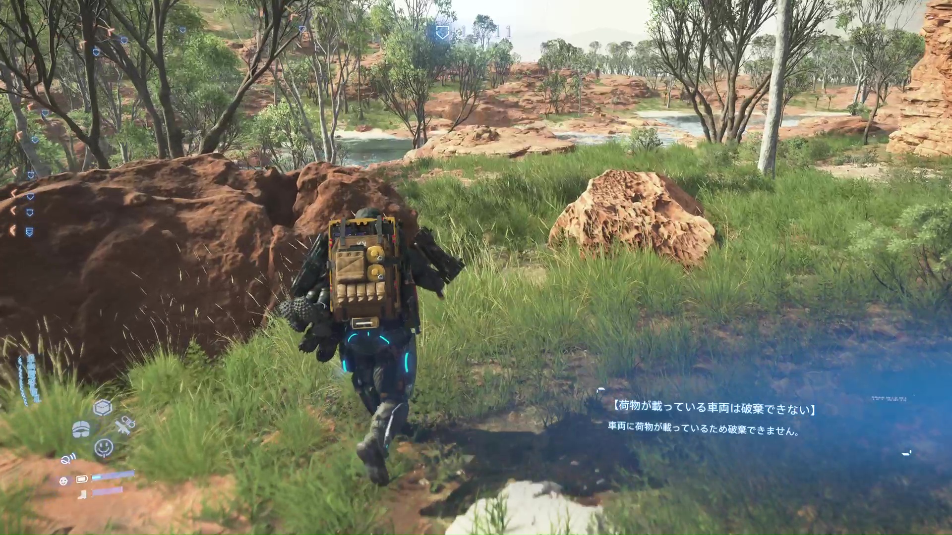 木々や緑が残る場所も。木が多い場所は車両での移動が難しくなる