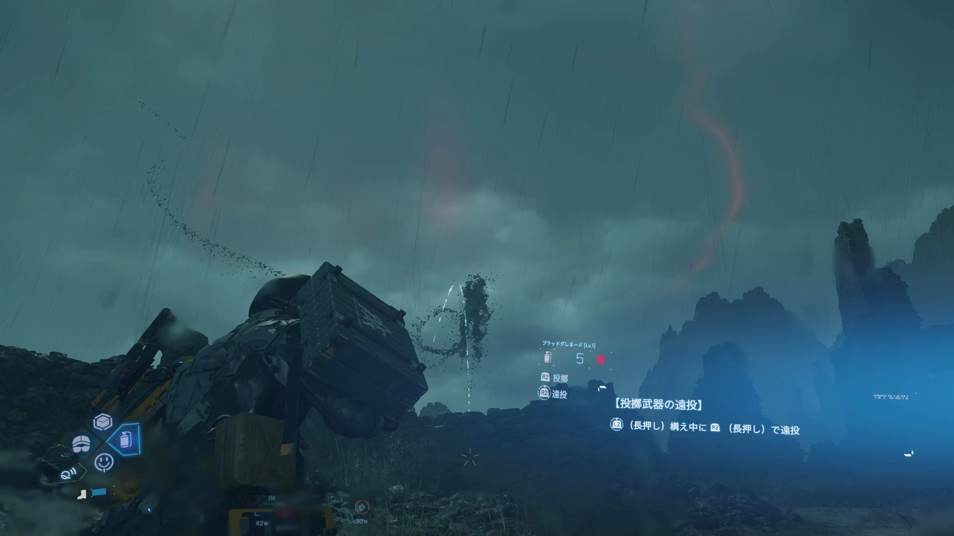 BTはあの世から座礁してきた死者達だ。主に「ゲイザー」、「ハンター」、「キャッチャー」が存在する