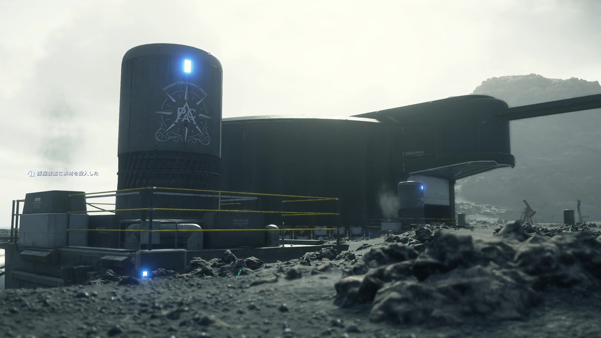 採掘場は資材を掘り出す前に、国道と同様に復旧させる必要がある。採掘場のほとんどはモノレールや国道と繋がっている