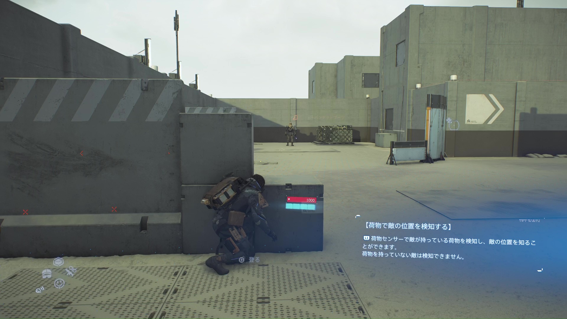 VR訓練は戦闘におけるチュートリアルのようなもの。新しい武器や敵が登場したときに新たなメニューが加わる