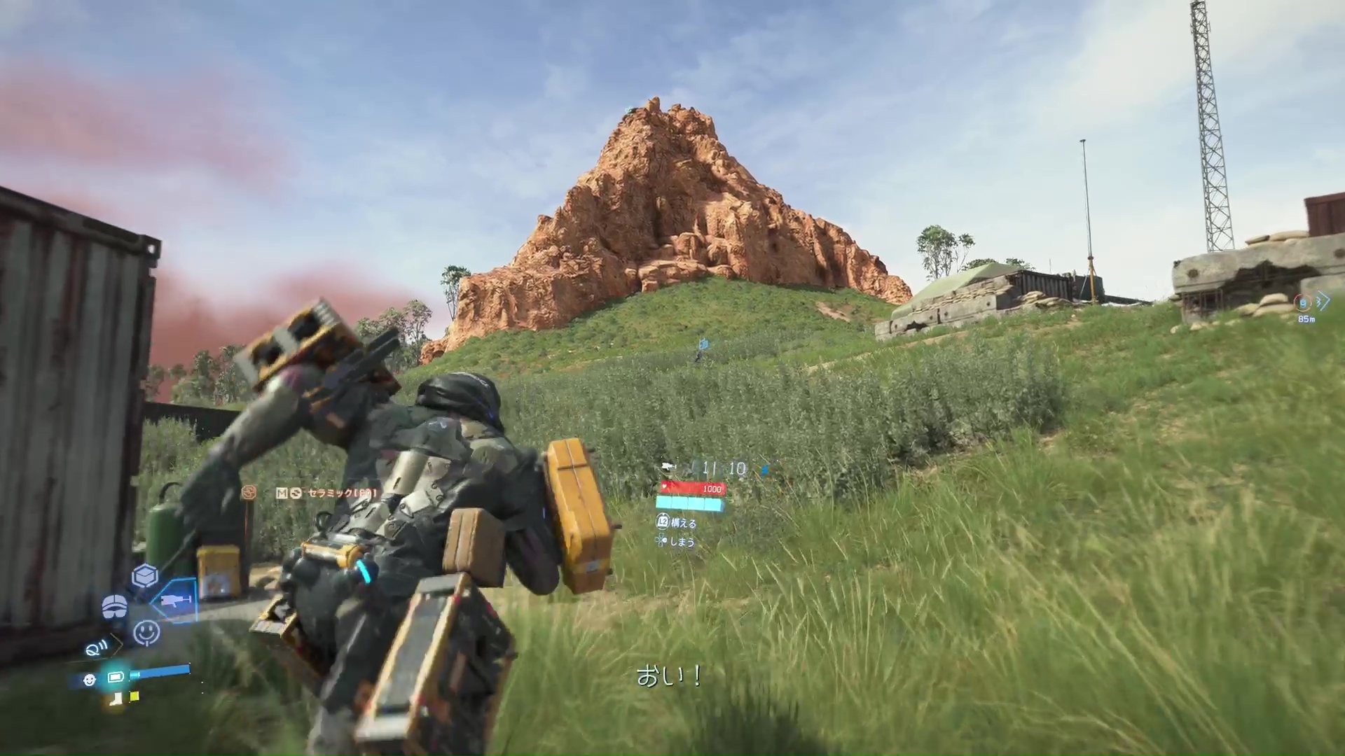 離れたところに置いたバックパックが盗まれた！　警告音が鳴るので急いで泥棒を追いかけて取り返そう