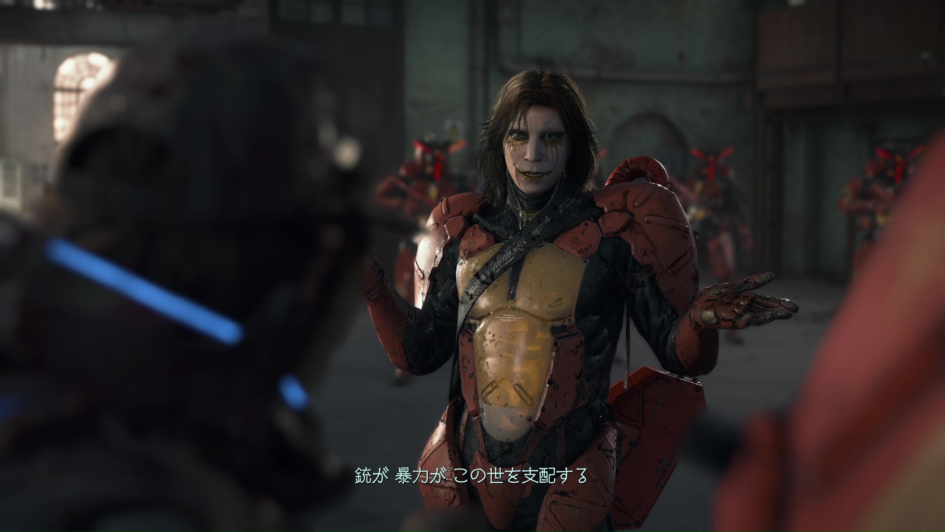 安部公房の「縄と棒」の概念は本作にも引き続き込められている