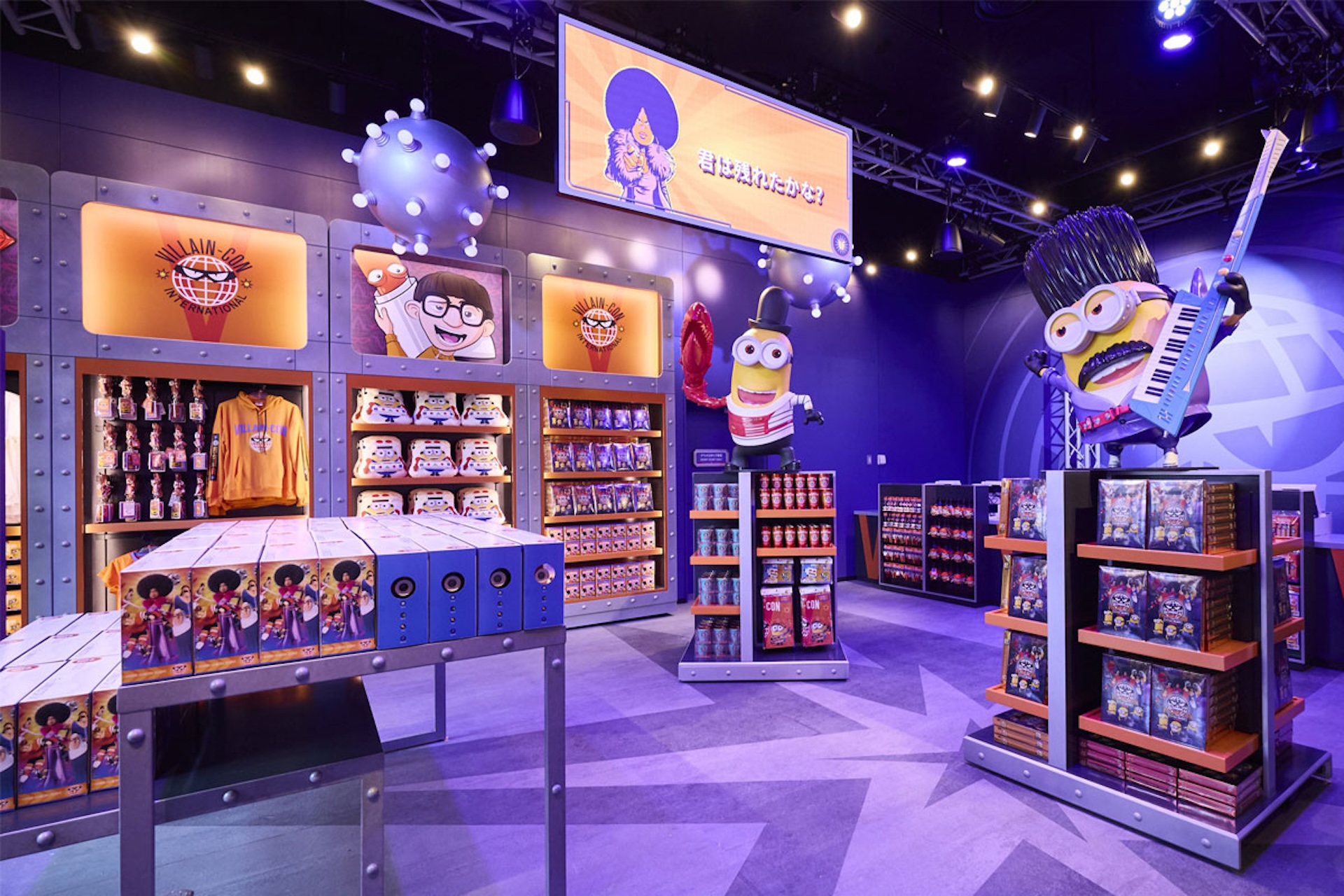 スナック・スタンド「イーブル・イーツ」店舗内