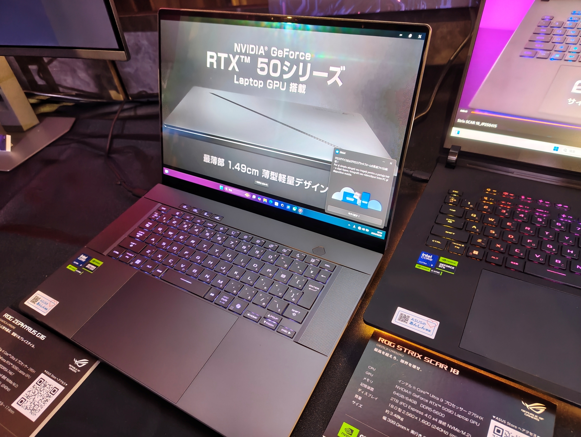 有機ELディスプレイ搭載のハイエンドモデル「ROG ZEPHYRUS G16」