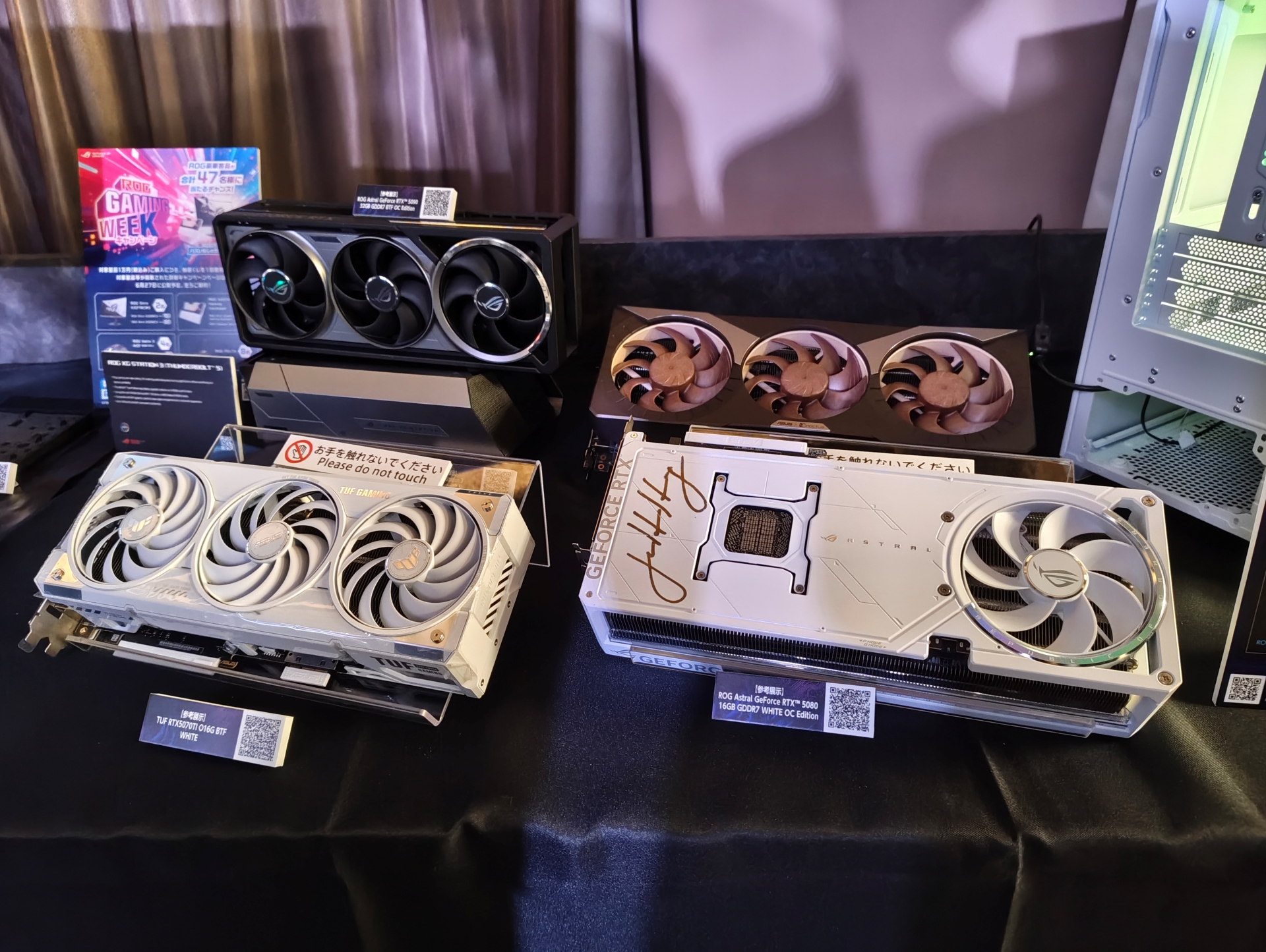 COMPUTEX TAIPEI 2025で展示した最新グラフィックスボード各製品を参考展示