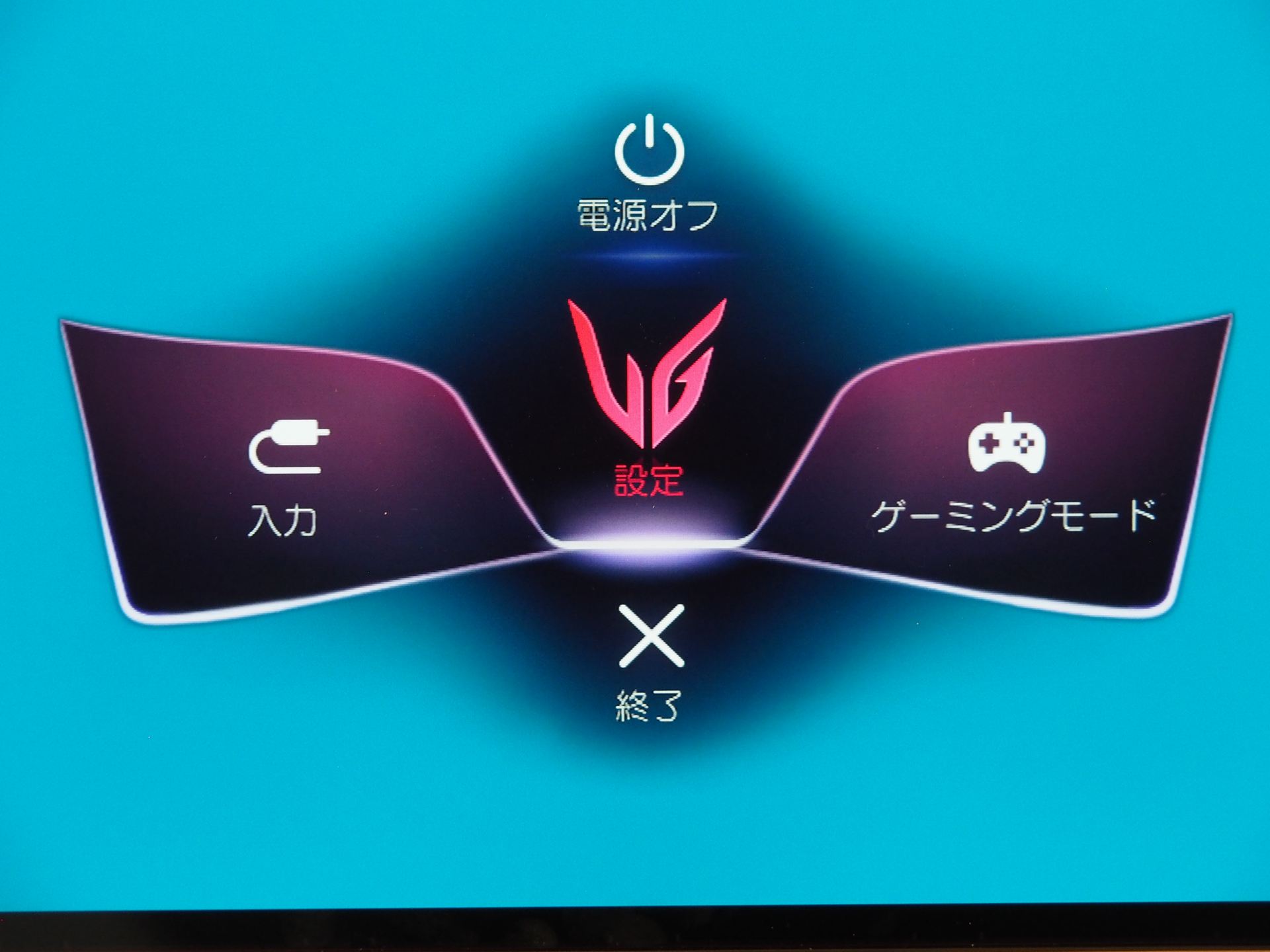 OSDのトップメニュー。OSDジョイスティックボタンを押し込むとこのメニューが表示される