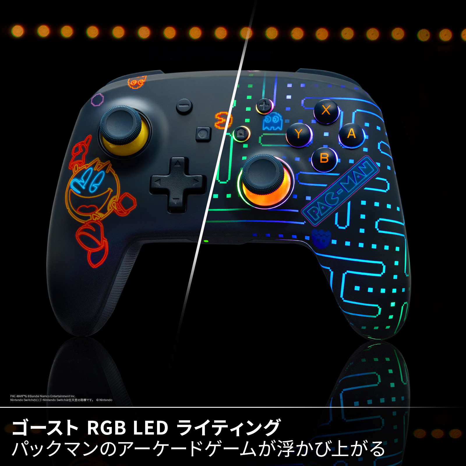 ゴースト RGB LEDライティング機能を搭載