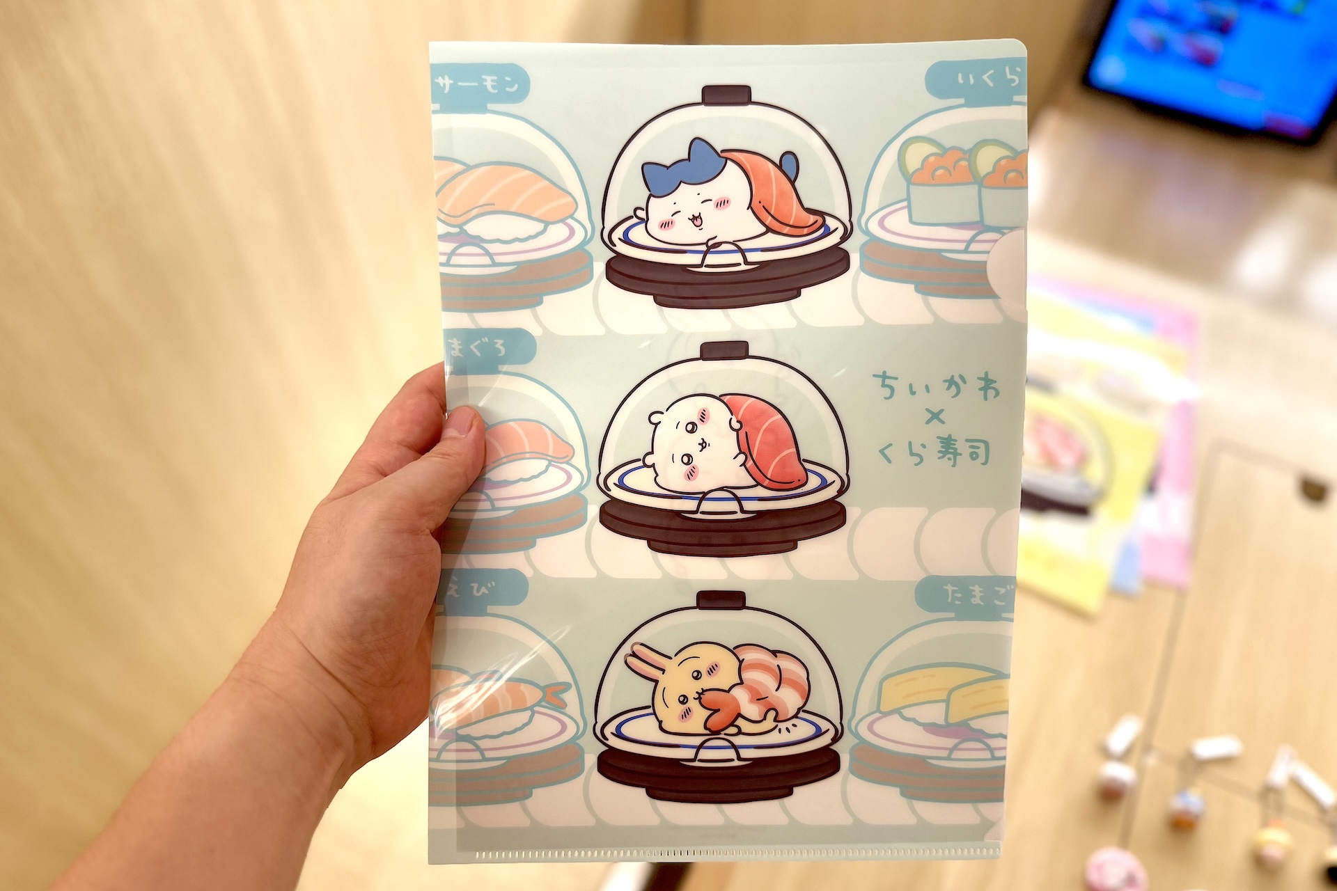 3キャラの集合デザイン