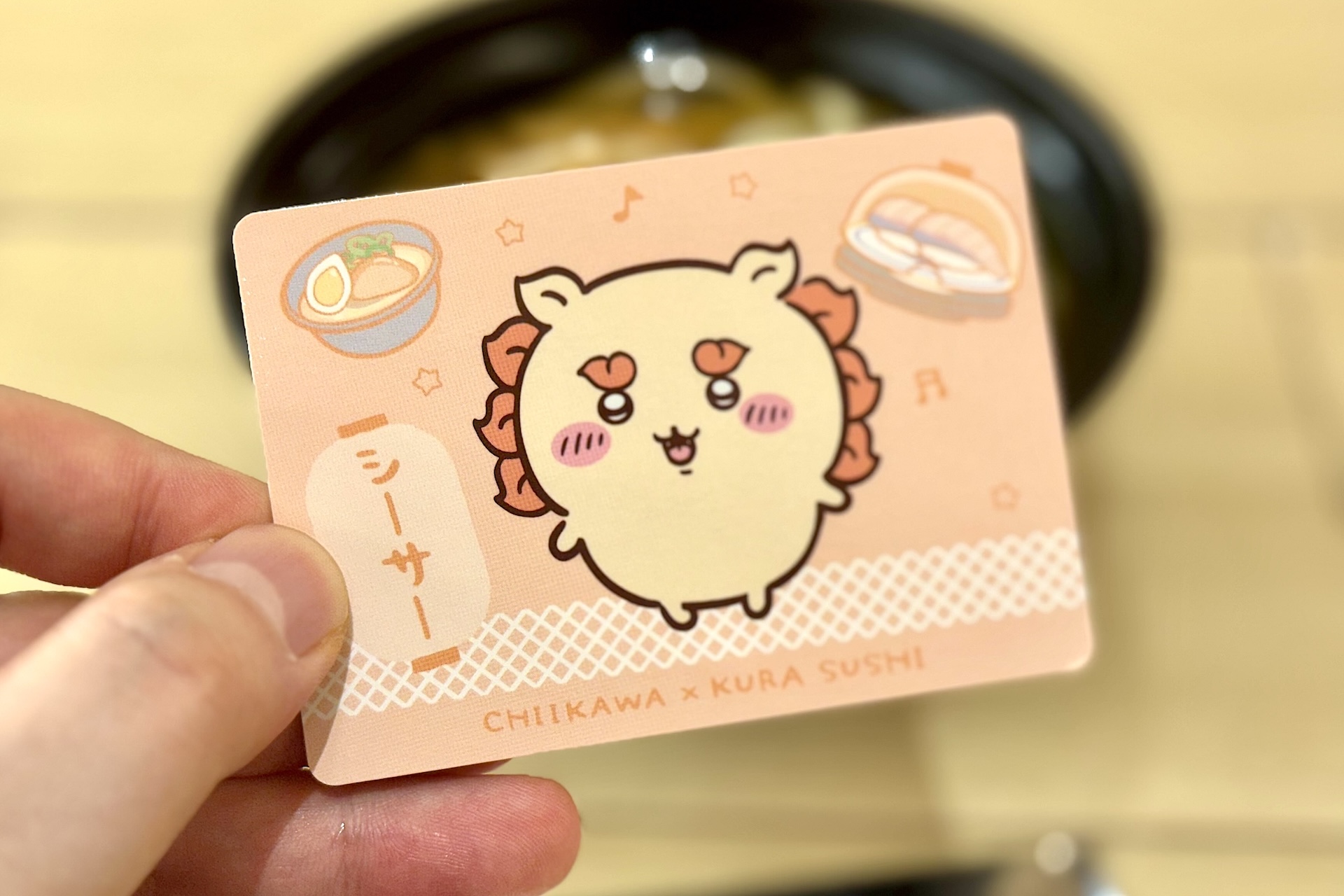 開けてみるとシーサーが当たった！