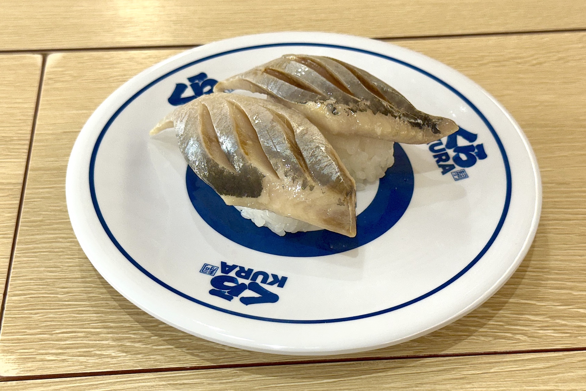 「【北海道産】とろにしん」 価格：130円 販売期間：6月27日〜7月21日