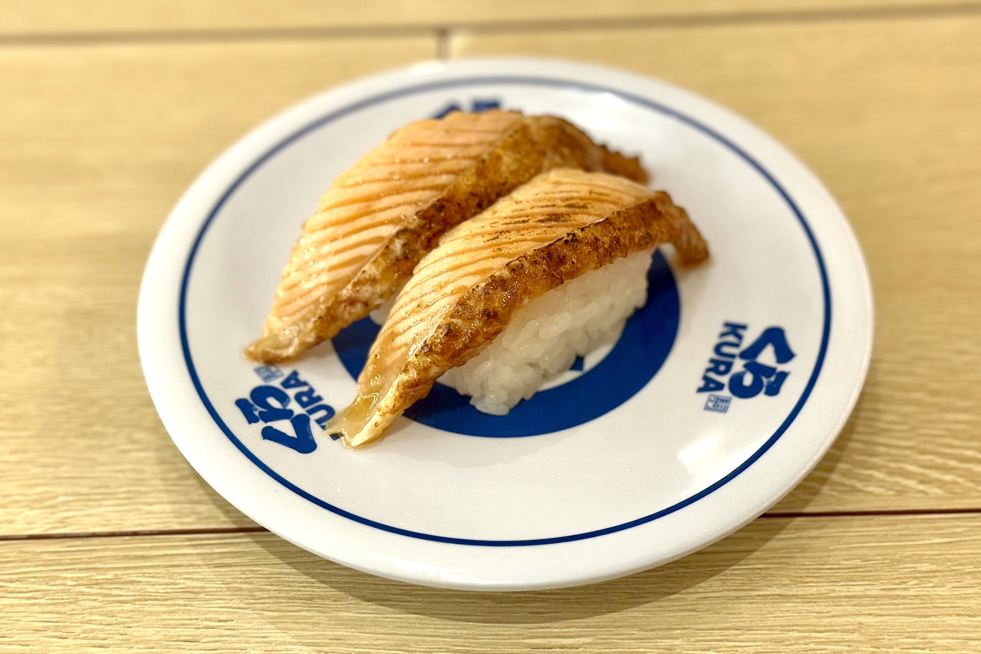 「炙りとろはらす）」 価格：250円 販売期間：6月27日〜7月6日