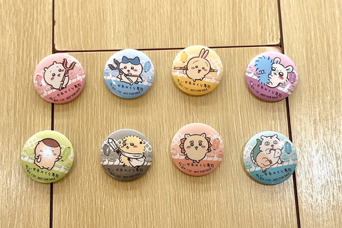 s*a様 ちいかわ くら寿司コラボ クリアファイル フィギュア 缶バッジ オリジ s*a様 ちいかわ くら寿司コラボ クリアファイル フィギュア 缶