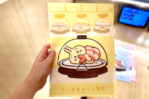 くら寿司×「ちいかわ」コラボキャンペーンのグッズ&メニューを