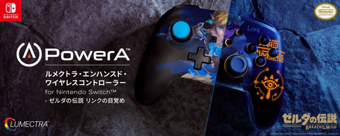 ニンテンドースイッチ Nintendo Switch + ゼルダ Nintendo Switch Pro Controller The Legend of Zelda Tears of