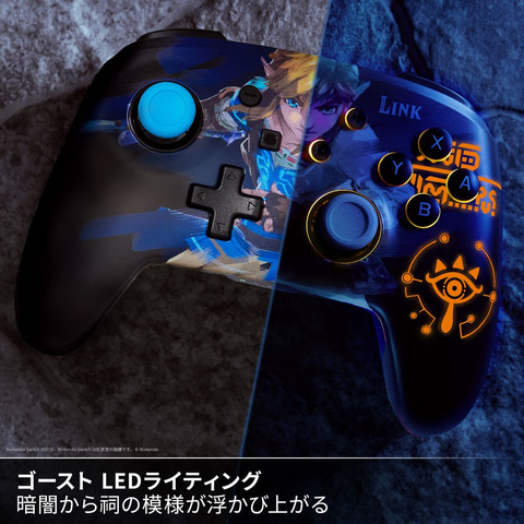 ゼルダの伝説 ブレワイ」祠の模様が浮かび上がるライティング