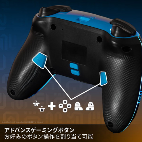 ゼルダの伝説 ブレワイ」祠の模様が浮かび上がるライティング
