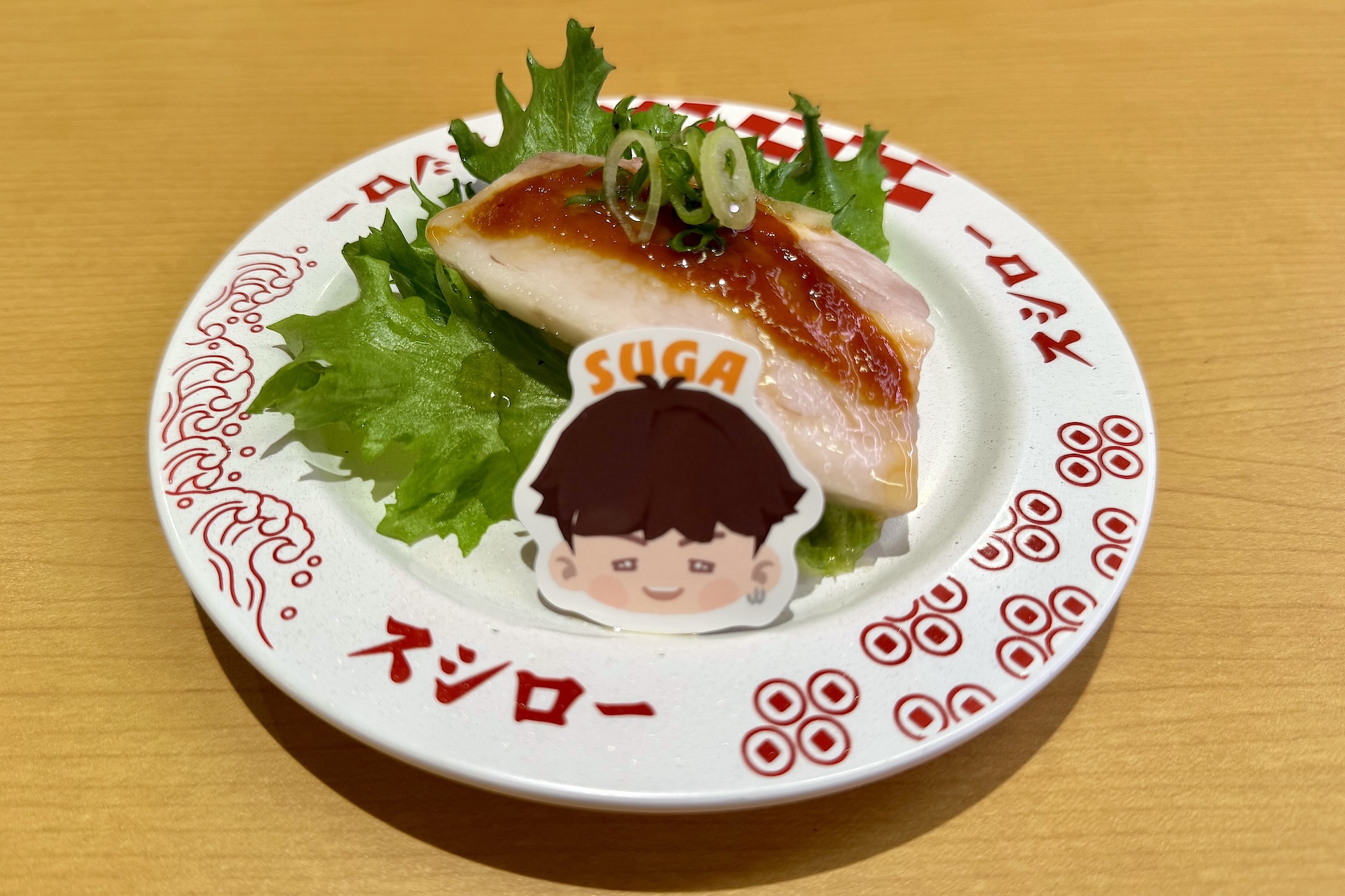 「ポッサム風にぎり BTS Island:インザソムコラボ限定ピック付き」 価格：240円〜