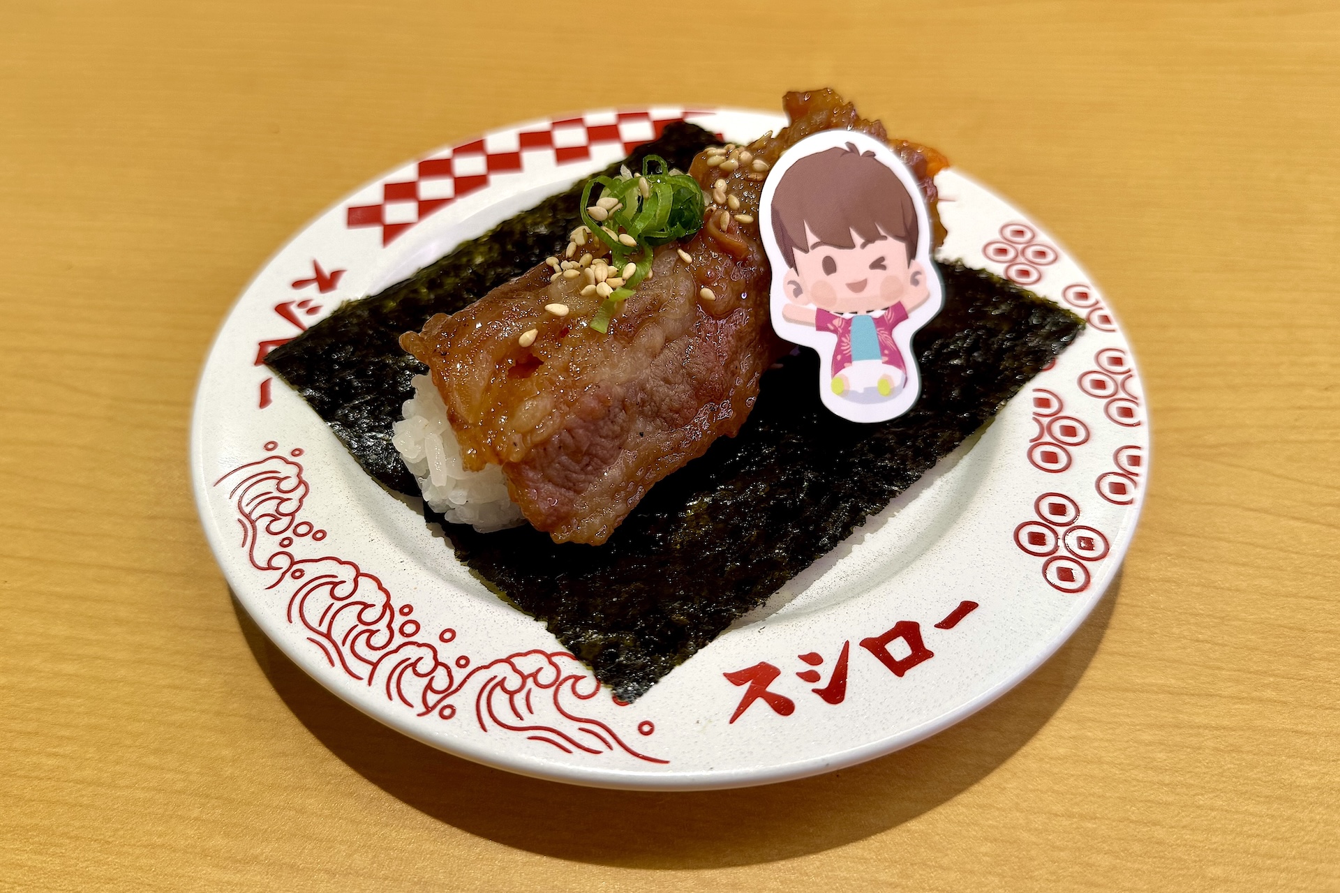 「ピリ辛キンパ包み BTS Island:インザソムコラボ限定ピック付き」 価格：240円〜