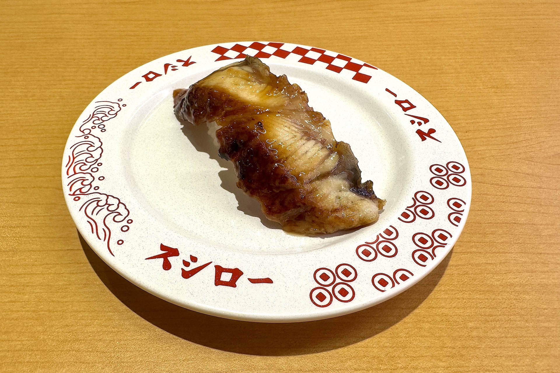 「大切うなぎ」 価格：150円〜 販売期間：6月25日〜7月13日 販売予定総数395万食が完売次第終了