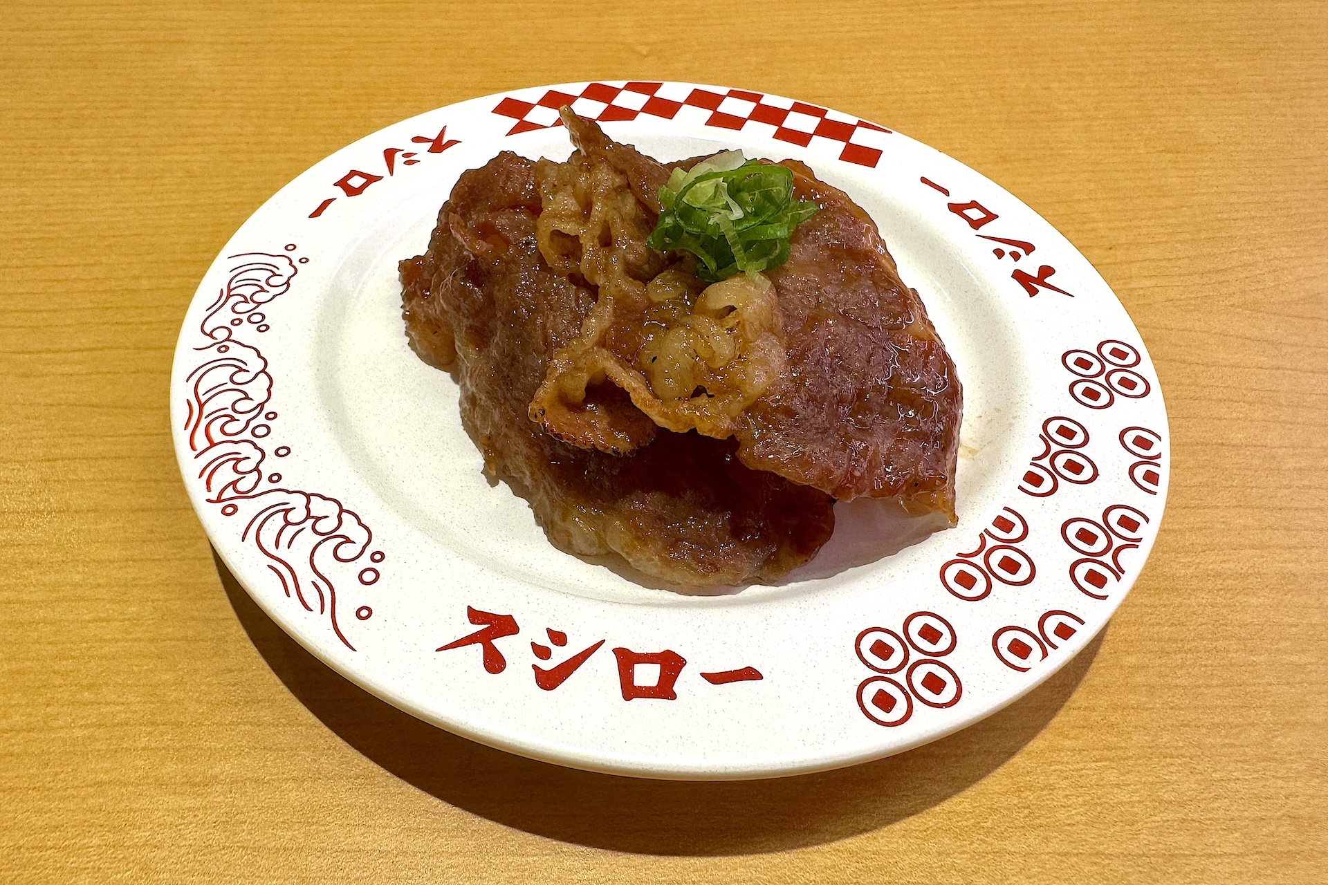 「炭焼き牛カルビ」 価格：200円〜 販売期間：6月25日〜7月13日 販売予定総数82万食が完売次第終了